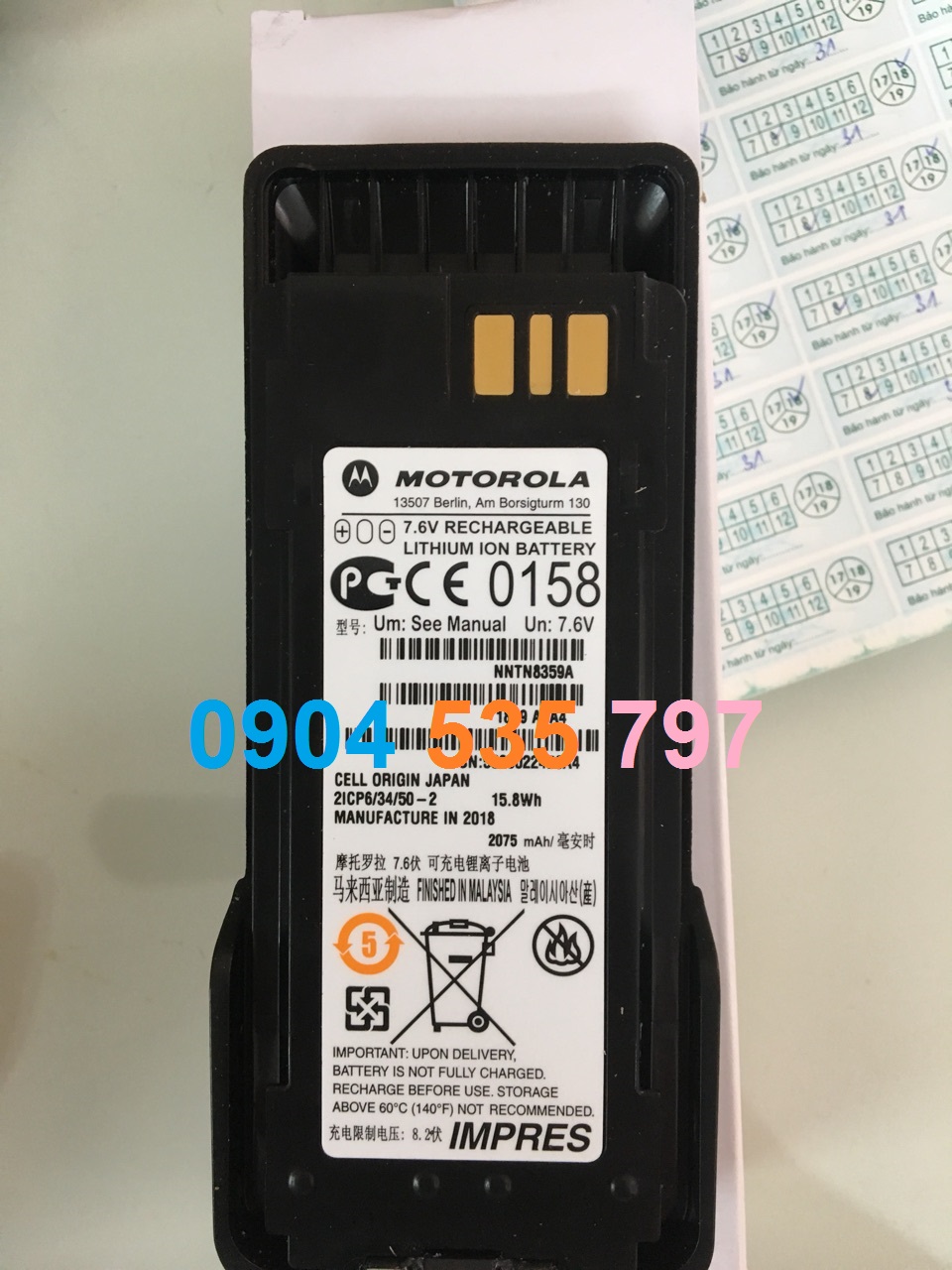 Pin Motorola NNTN8359
