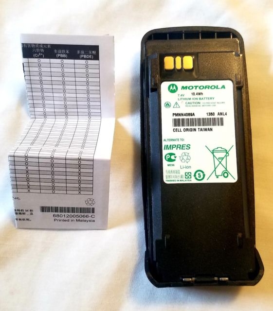 Pin Motorola PMNN4069